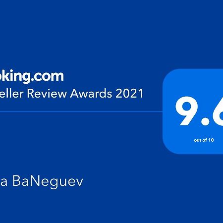 Luna Baneguev Йерохам Екстериор снимка